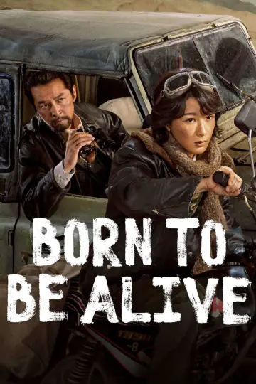 Plakat к сериалу "生命树" #1435657