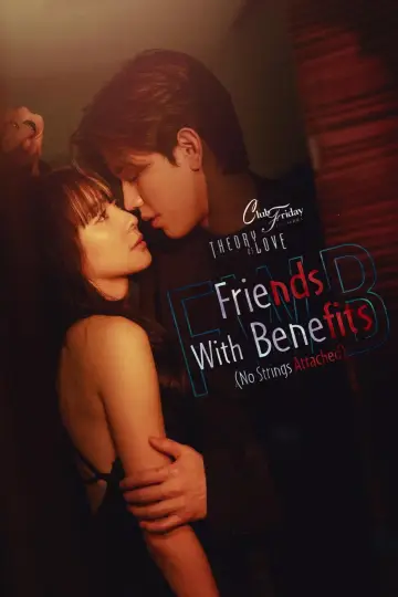 ไม่มีทฤษฎีไหนใช้ได้กับทุกความรัก plakat
