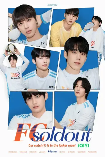 Plakat do serialu "FC Soldout" #1560945