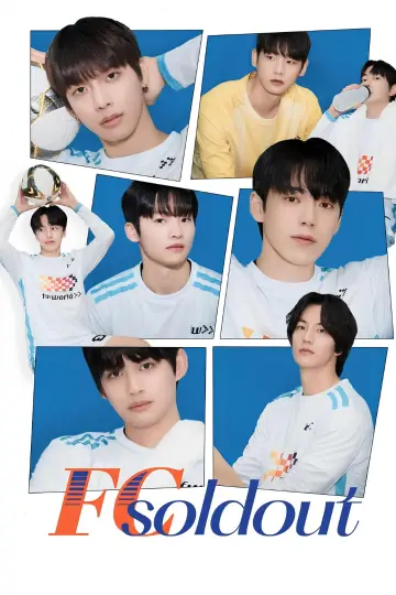 Plakat do serialu "FC Soldout" #1560947