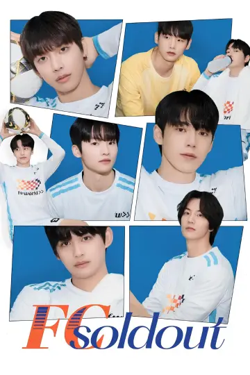 Plakat do serialu "FC Soldout" #1560949