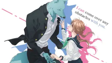 Zasłona do serialu "キミと越えて恋になる" #1503552