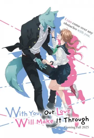 Plakat do serialu "キミと越えて恋になる" #1503560