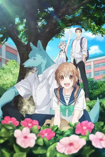Plakat do serialu "キミと越えて恋になる" #1503562