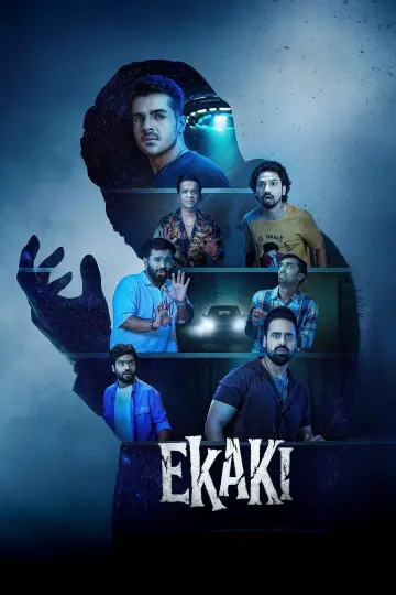 Plakat do serialu "Ekaki" #1492402