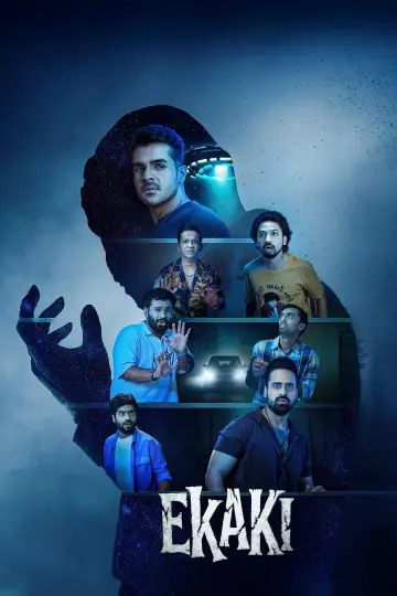 Plakat do serialu "Ekaki" #1492404