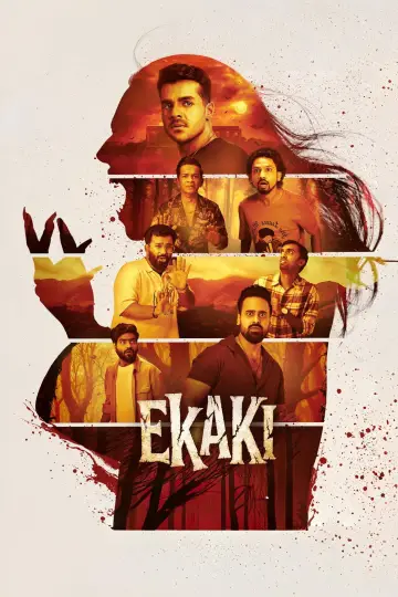 Plakat do serialu "Ekaki" #1492405