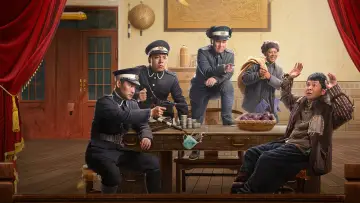Zasłona do serialu "一本正经" #1748188