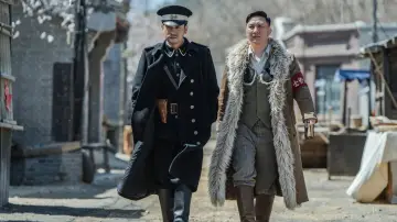 Zasłona do serialu "一本正经" #1748189