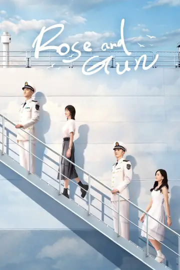 爱上海军蓝 plakat