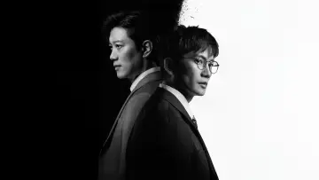 Zasłona к сериалу "판사 이한영" #1375176
