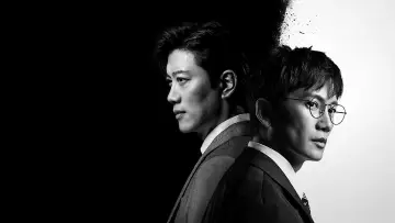 Zasłona к сериалу "판사 이한영" #1375181