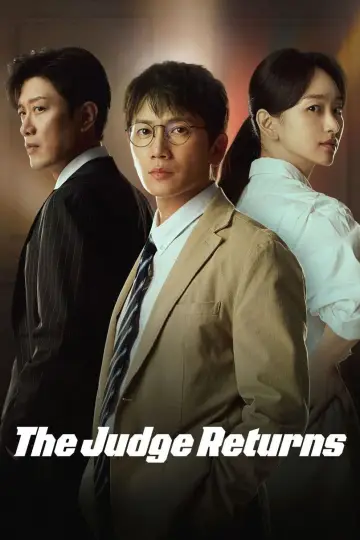 Plakat к сериалу "판사 이한영" #1375198