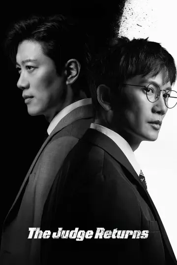 Plakat к сериалу "판사 이한영" #1375199