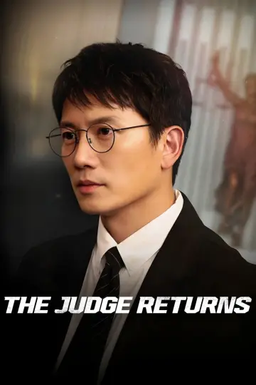 Plakat к сериалу "판사 이한영" #1375208