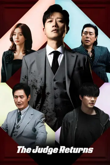 Plakat к сериалу "판사 이한영" #1375213