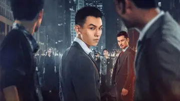 Zasłona do serialu "我叫赵甲第之锋芒" #1779957
