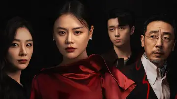 Zasłona do serialu "她的盛焰" #1499118