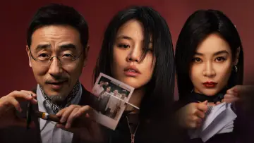 Zasłona do serialu "她的盛焰" #1499120