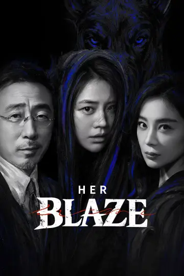 她的盛焰 plakat