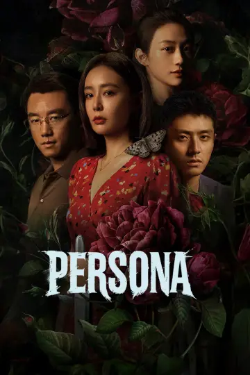 Persona plakat