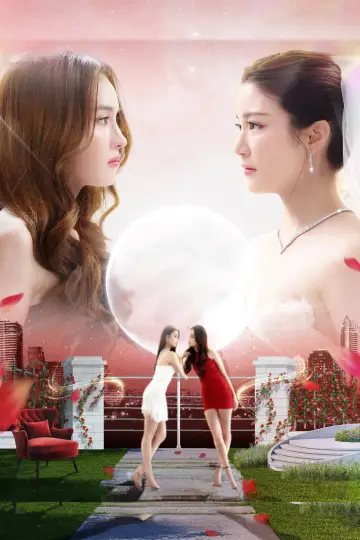Plakat do serialu "พิษรัก" #1604298