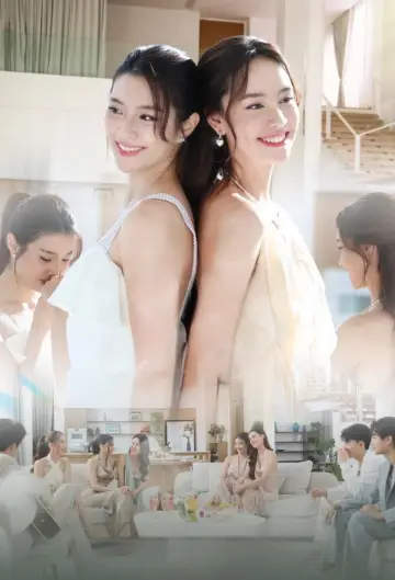 Plakat do serialu "พิษรัก" #1604299