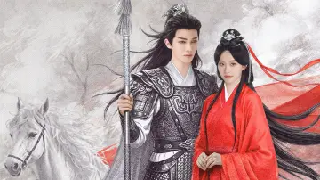 Zasłona do serialu "人间惊鸿客" #1490225