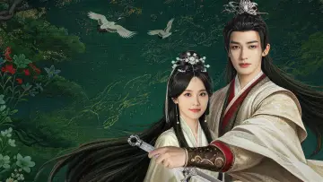 Zasłona do serialu "人间惊鸿客" #1490226