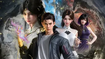 Zasłona к сериалу "深空彼岸" #1481312