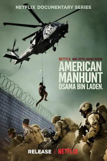 Plakat do serialu "Amerykańska obława: Osama Bin Laden" #1507956
