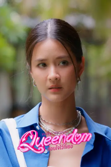 Plakat do serialu "Queendom" #1492178