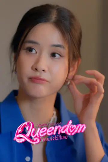Plakat do serialu "Queendom" #1492179