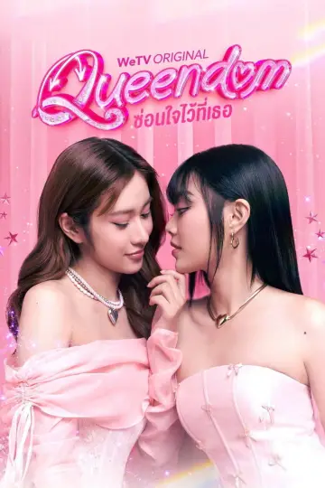 Plakat do serialu "Queendom" #1492185