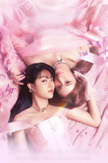 Plakat do serialu "ซ่อนใจไว้ที่เธอ" #1601522
