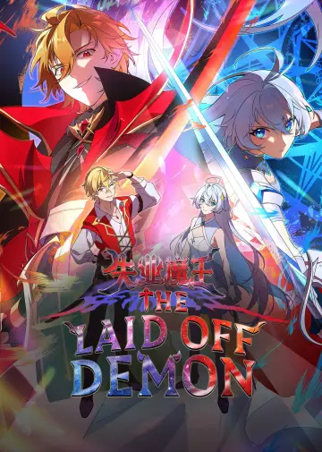 Zwolniony demon plakat