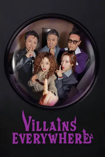 빌런의 나라 plakat