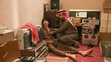 Zasłona do serialu "شارع الأعشى" #1403960
