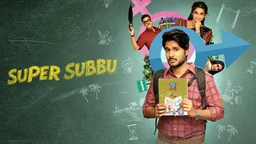 Zasłona do serialu "Super Subbu" #1476715