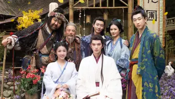 Zasłona к сериалу "花间一倾城" #1500836