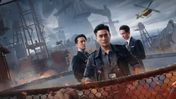 Zasłona do serialu "執法者們" #1490577