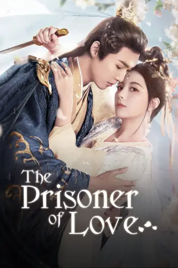 Plakat do serialu "错惹胭脂色" #1721684