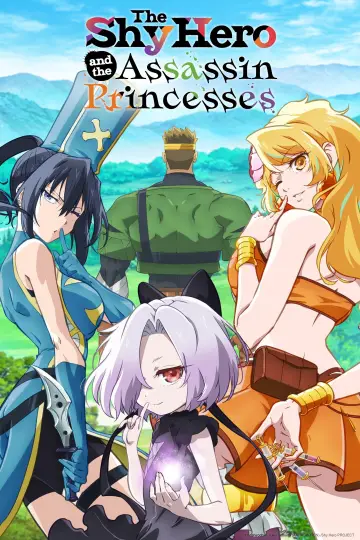 Kizetsu Yuusha to Ansatsu Hime (2025)