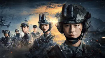 Zasłona do serialu "兵自风中来" #1440085
