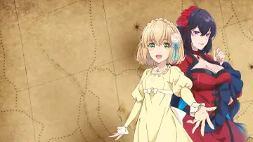 Zasłona к сериалу "エリスの聖杯" #1499064