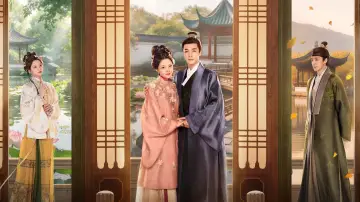 Zasłona к сериалу "良陈美锦" #1411415