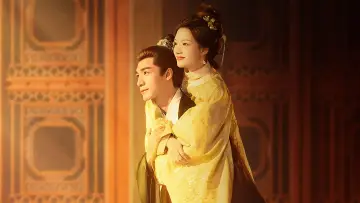 Zasłona к сериалу "良陈美锦" #1411416