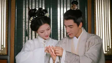 Zasłona к сериалу "良陈美锦" #1411420