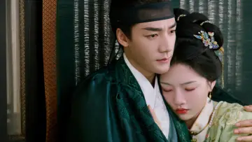 Zasłona к сериалу "良陈美锦" #1411421