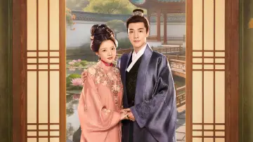 Zasłona к сериалу "良陈美锦" #1411422